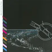 These Modern Socks - Picking A Lock At The Speed Of Light