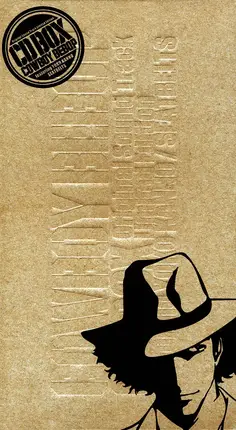 The Seatbelts - Cowboy Bebop CD Box