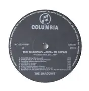 LP - The Shadows - The Shadows 'Live' In Japan