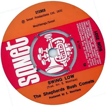 The Shepherds Bush Comets - Amazin' Grace / Swing Low