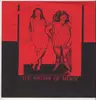 LP - The Sisters Of Mercy - Recorded Live At Brixton Ace - Multicoloured