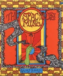 The Spacious Mind - Reality D Blipcrotch