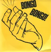the swim - bongo bongo / this is the real world