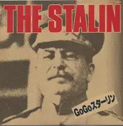 The Stalin - Go Go スターリン