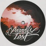 12'' - The SubDivision - The SubDivision EP