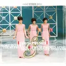 CD - The Supremes - More Hits By The Supremes & The Supremes Sing Holland-Dozier-Holland