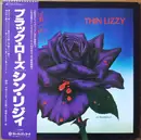 LP - Thin Lizzy = Thin Lizzy - Black Rose (A Rock Legend) = ブラック・ローズ - + insert