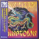 LP - Thin Lizzy - Chinatown - +OBI, insert
