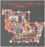 LP - Thin Lizzy - The Japanese Compilation Album - Incl insert