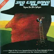 Third Ear Band - Hymn To The Sphynx