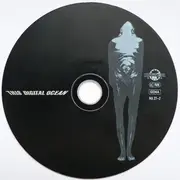 CD - This Digital Ocean - Digital Mysticism