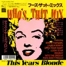 7inch Vinyl Single - This Year's Blonde - Who's That Mix