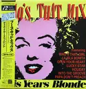 12inch Vinyl Single - This Year's Blonde - Who's That Mix - Obi, Insert