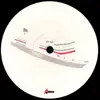 12'' - Thrust Feat. Florine Dimonyé - Out Of The Rain (Do This)