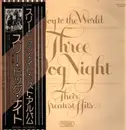 LP - Three Dog Night - Joy To The World - Their Greatest Hits - 1st Japan press + OBI + Insert