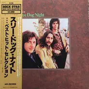 Three Dog Night - The Very Best Of Three Dog Night