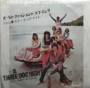 7inch Vinyl Single - Three Dog Night - An Old Fashioned Love Song - u00a5400 1st press