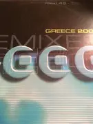 12inch Vinyl Single - Three Drives - Greece 2000 (Remixes)