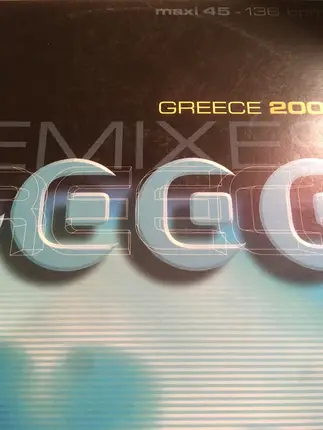 Three Drives - Greece 2000