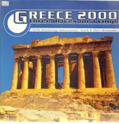 12inch Vinyl Single - Three Drives On A Vinyl - Greece 2000 (Remix)