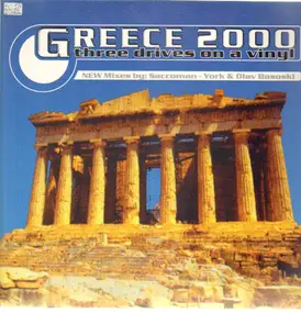 Three Drives on a Vinyl - Greece 2000 (Remix)