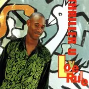 Thriller U - Love Rule