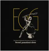 Tim Blake - E.G.G. Sampler - Second Promotional Album