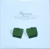 Tim Kasher - Bigamy: More Songs From the Monogamy Sessions