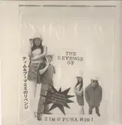 Tim & Puma Mimi - The revenge of