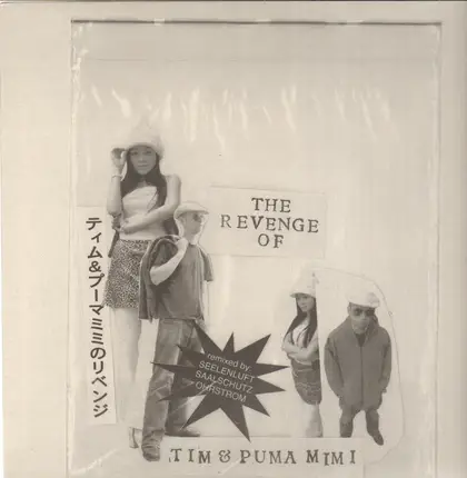 Tim & Puma Mimi - The revenge of