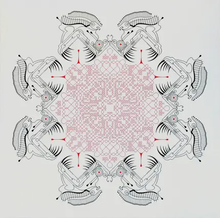 Tim Xavier - Viper Fish