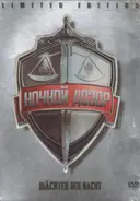 Timur Bekambetov - Wächter Der Nacht