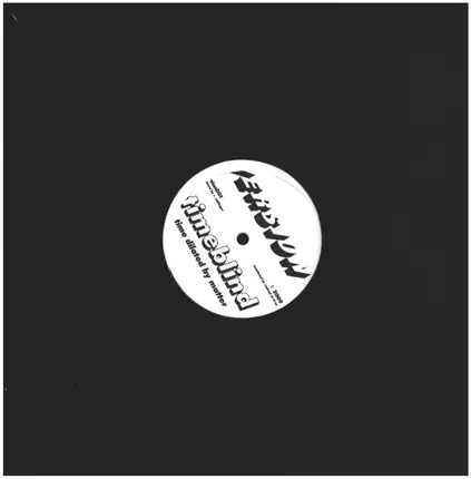 Timeblind - Time Dilated by Matter