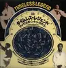LP - Timeless Legend - I Was Born To Love You