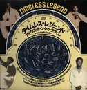 LP - Timeless Legend - I Was Born To Love You