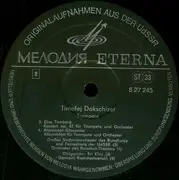LP - Timofej Dokschizer - Trompete