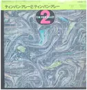 LP - Tin Pan Alley - Tin Pan Alley 2 - Reissue / OBI + INSERT