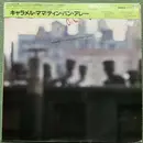 LP - Tin Pan Alley - キャラメル・ママ - OBI + INSERT