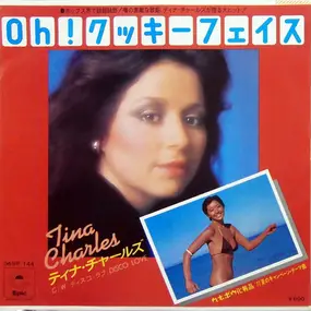 Tina Charles - Oh! クッキーフェイス