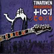 CD - Tinariwen - Amassakoul - Still Sealed