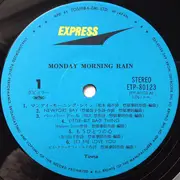 LP - Tinna - Monday Morning Rain