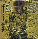 12inch Vinyl Single - Tia - Boy Toy - + OBI