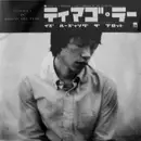 10'' - Tiago La Is Losing The Plot - Tiago La Is Losing The Plot EP