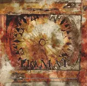 12inch Vinyl Single - Tiamat - Gaia - Still Sealed