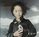 CD - Tibetan Institute Of Performing Arts - Dhama Suna
