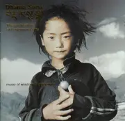 CD - Tibetan Institute Of Performing Arts - Dhama Suna