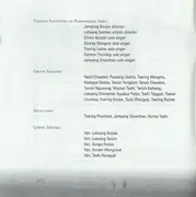 CD - Tibetan Institute Of Performing Arts - Dhama Suna