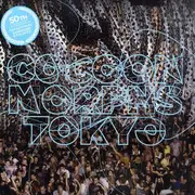 12inch Vinyl Single - Tiefschwarz / Guido Schneider & André Galluzzi - Cocoon Morphs Tokyo - 50th 12' Release Part I - 1/3