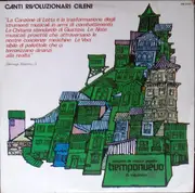 LP - Tiempo Nuevo - Canti Rivoluzionari Cileni - Mono