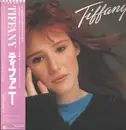 LP - Tiffany - Tiffany - +OBI, booklet